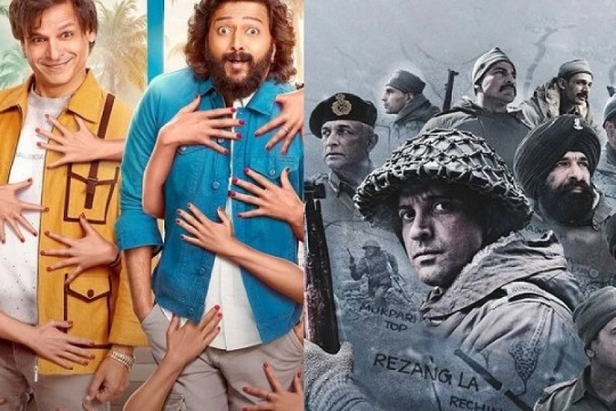 Bollywood: '120 बहादुर' और 'मस्ती 4' का बॉक्स ऑफिस सफर: छठे दिन कमाई में गिरावट, फरहान अख्तर की वॉर ड्रामा ने बनाई मामूली बढ़त।