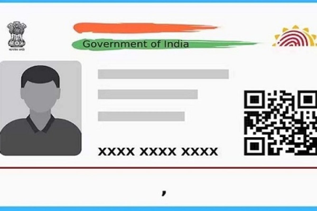 उत्तर प्रदेश सरकार का नया आदेश: आधार कार्ड अब जन्मतिथि प्रमाण के रूप में मान्य नहीं।