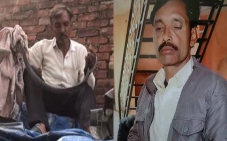सहारनपुर में कोबरा के जहर से किसान की दर्दनाक मौत: खेत से पकड़कर घर लाया सांप, खेलते हुए कई जगह डसने से कुछ मिनटों में तोड़ा दम। 