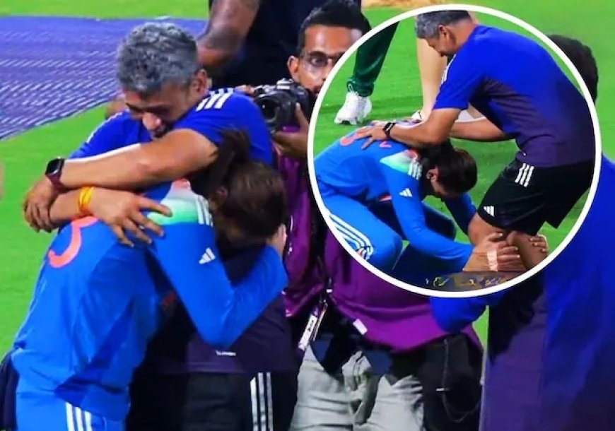 हरमनप्रीत कौर का भावुक पल: विश्व कप जीत के बाद कोच अमोल मजूमदार के पैर छुए, संस्कारों की मिसाल बनीं। 