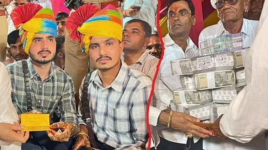 भाई ने अपनी बहन का 1.5 करोड़ रुपये से मायरा भरा, नगद और गहने के तौर पर क़रीब 1.56 करोड़ रुपये की सम्पत्ति दी। 