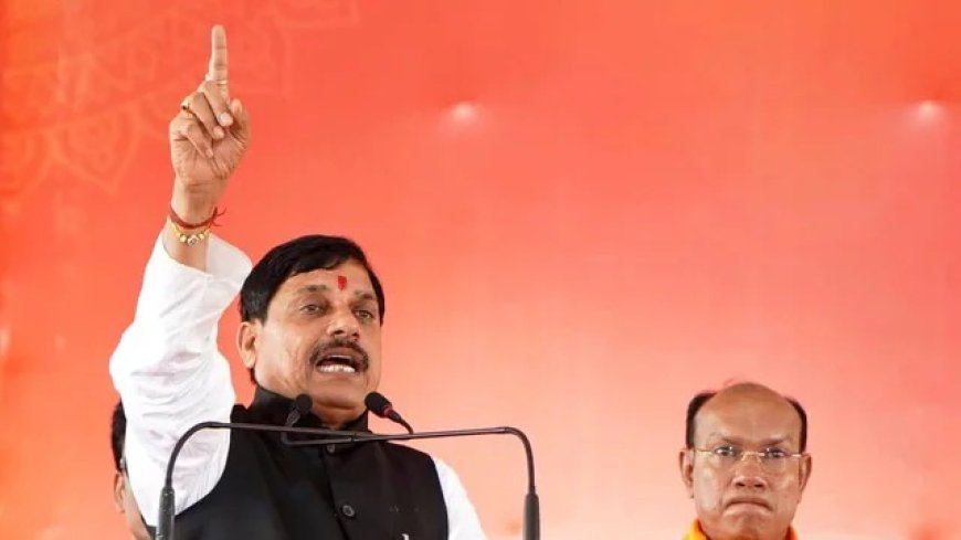 बिहार चुनाव: पूर्वी चंपारण में मोहन यादव का तूफानी प्रचार, कांग्रेस पर साधा निशाना।