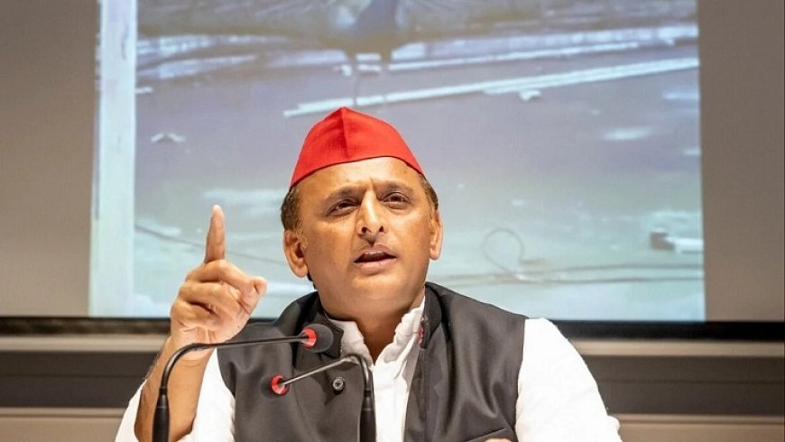 बिहार चुनाव 2025: एग्जिट पोल में एनडीए की बढ़त से महागठबंधन को झटका, अखिलेश यादव ने नकारा और कहा- तेजस्वी यादव बनेंगे सीएम, भाजपा करवा रही है 'फर्जी' सर्वे। 