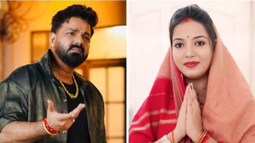 बिहार चुनाव 2025: काराकाट सीट पर हार के बाद ज्योति सिंह ने तोड़ी चुप्पी, कहा- यह लड़ाई किसी को हराने के लिए नहीं, बल्कि महिलाओं, शोषितों और वंचितों की आवाज बनने के लिए लड़ी थी। 