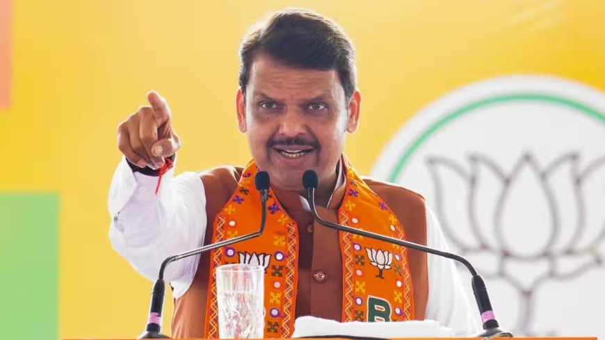 महाराष्ट्र सीएम फडणवीस का दावा- पाकिस्तान सीधी लड़ाई में भारत को हरा नहीं सकता, इसलिए प्रॉक्सी युद्ध की रणनीति