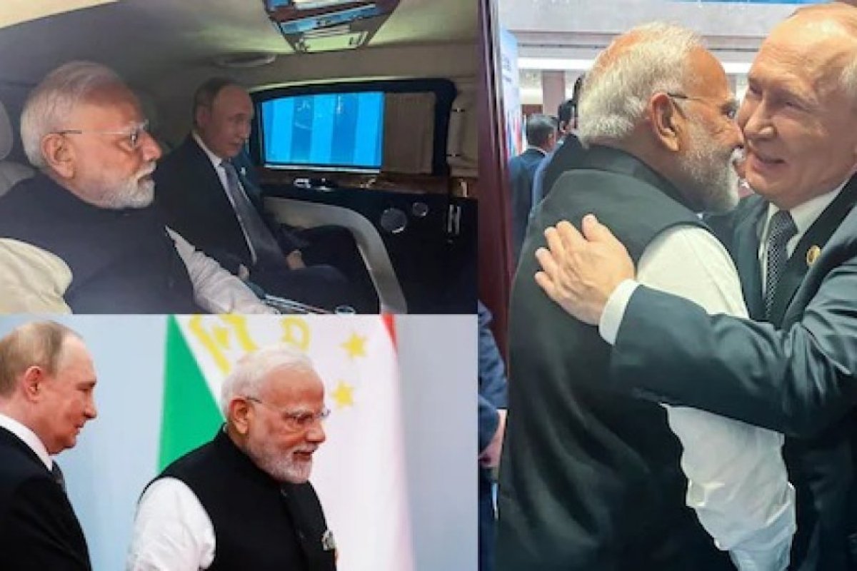 ट्रंप की नीतियों पर अमेरिकी संसद में हंगामा, मोदी-पुतिन सेल्फी को पोस्टर बनाकर विपक्षी सांसदों ने दिया 'अहम पार्टनर खोने' का संकेत। 