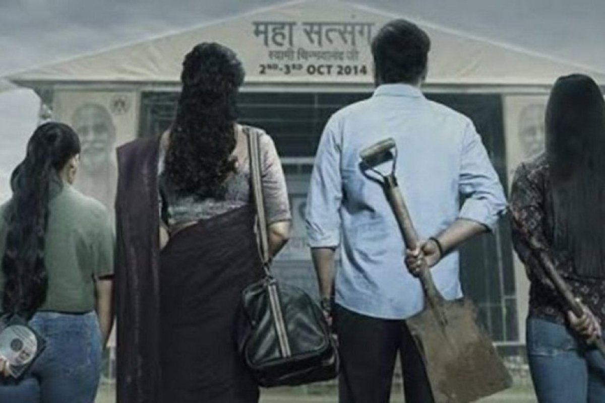 Drishyam 3 Release Date पर लगी अंतिम मुहर- अजय देवगन की अगली थ्रिलर इस दिन थिएटर्स में धमाल मचाने को तैयार।