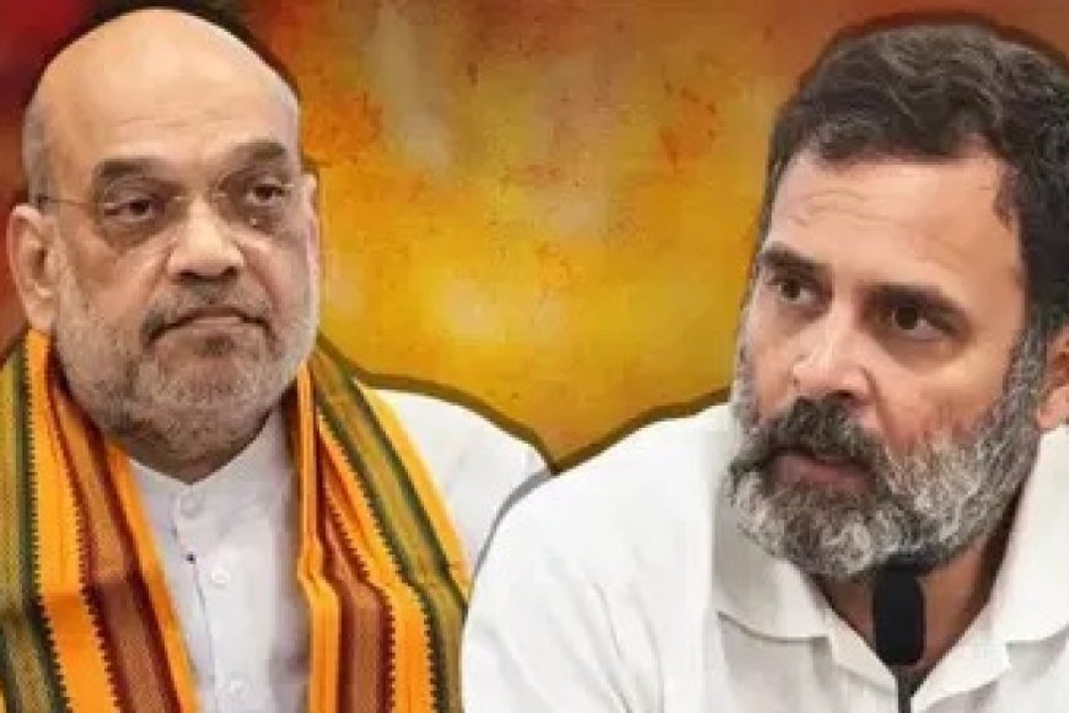 संसद में गरमागरम बहस के बाद राहुल गांधी ने कहा, अमित शाह मानसिक रूप से परेशान और दबाव में नजर आए।