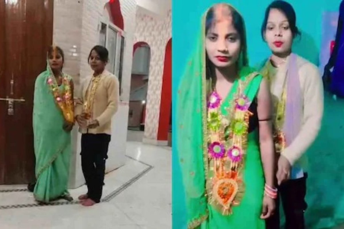 बिहार के सुपौल में अनोखी शादी- दो युवतियों ने मंदिर में गैस चूल्हे के इर्द-गिर्द फेरे लेकर रचाया विवाह, वीडियो वायरल होने से इलाके में मची हलचल। 
