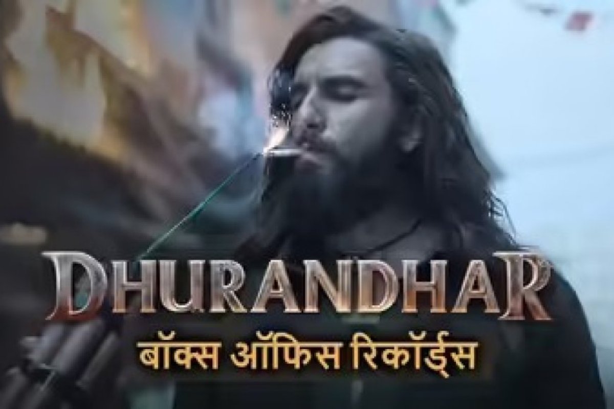 धुरंधर की धमाल जारी- रणवीर सिंह की ब्लॉकबस्टर फिल्म साल की सबसे ज्यादा कमाई वाली बनकर इतिहास रच रही, पार्ट 2 में एक्शन और रहस्य 50 गुना बढ़ेगा, नवीन कौशिक ने दिया बड़ा अपडेट।