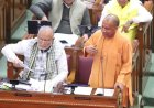 Lucknow : जब सपा से जुड़े आरोपियों पर कार्रवाई होगी तो सपा के लोग ही सबसे पहले फतिहा पढ़ने जाएंगे- योगी