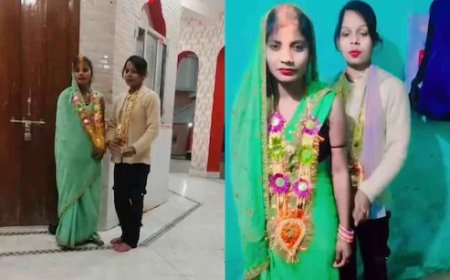 बिहार के सुपौल में अनोखी शादी- दो युवतियों ने मंदिर में गैस चूल्हे के इर्द-गिर्द फेरे लेकर रचाया विवाह, वीडियो वायरल होने से इलाके में मची हलचल। 