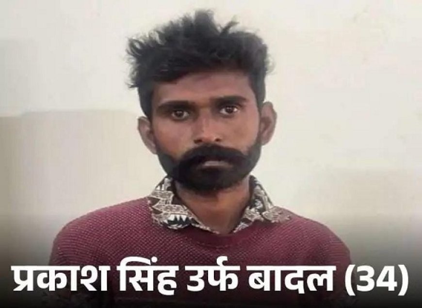 राजस्थान से ISI का जासूस गिरफ्तार, प्रकाश सिंह उर्फ बादल ने सेना की गोपनीय जानकारियां पाकिस्तान भेजीं।