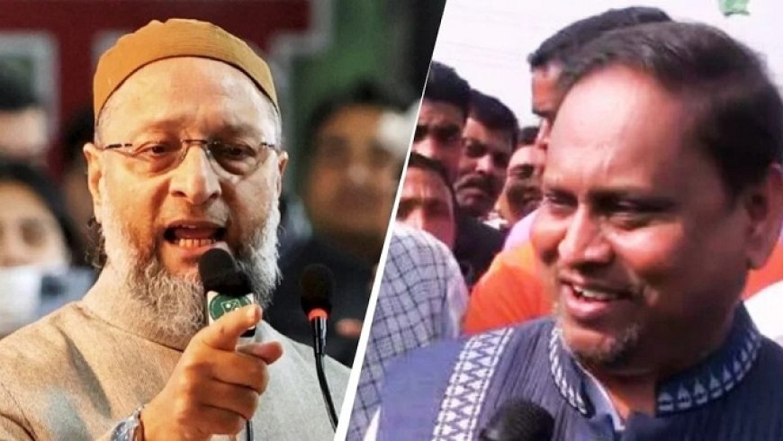 बाबरी मस्जिद शिलान्यास के तुरंत बाद TMC निलंबित विधायक हुमायूं कबीर का AIMIM संग गठबंधन का ऐलान, बंगाल चुनाव में BJP-TMC को देंगे चुनौती। 