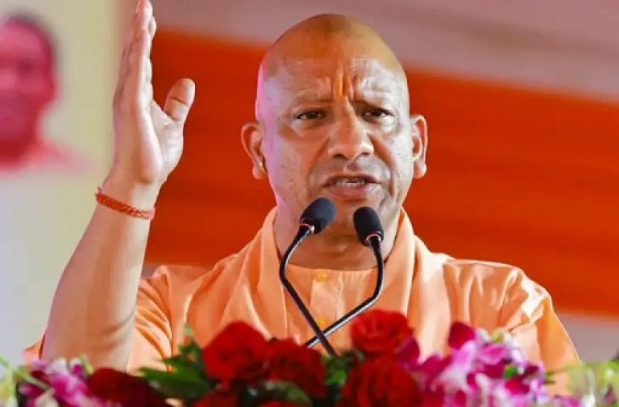 यूपी में संभावित मंत्रिमंडल विस्तार की चर्चाएं तेज: नया डिप्टी सीएम बनने की रेस में इस नेता का नाम है सबसे आगे, कई दिग्गज मंत्री पद के दावेदार। 