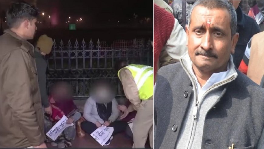 दिल्ली हाईकोर्ट से उन्नाव रेप केस में कुलदीप सिंह सेंगर को मिली जमानत, सजा पर रोक लगाई, इंडिया गेट पर पीड़िता और परिवार का विरोध प्रदर्शन, दिल्ली पुलिस ने हटाया। 
