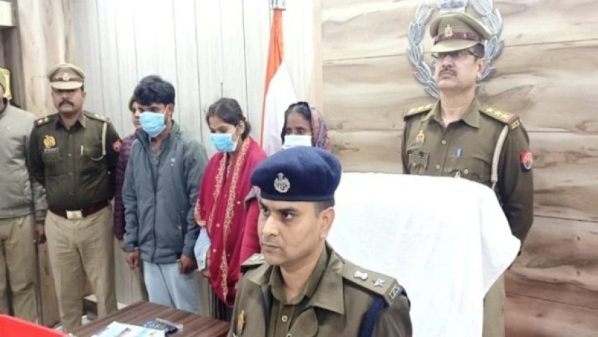 बलरामपुर में मंगेतर ने प्रेमिका और उसकी मां के साथ मिलकर युवती की गला घोंटकर हत्या की, सबूत मिटाने को शव पर केरोसिन डालकर लगाई आग। 