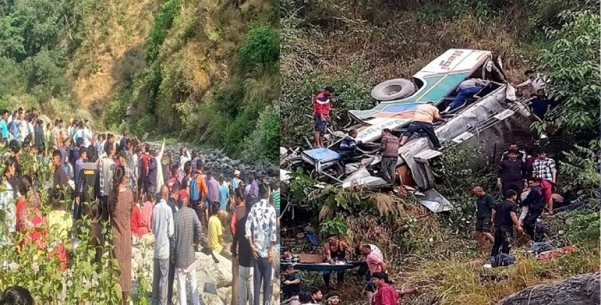 अल्मोड़ा में दर्दनाक बस हादसा: भिकियासैंण के सैलापानी के पास खाई में गिरी यात्री बस, 6 की मौत, कई घायल; रेस्क्यू जारी। 