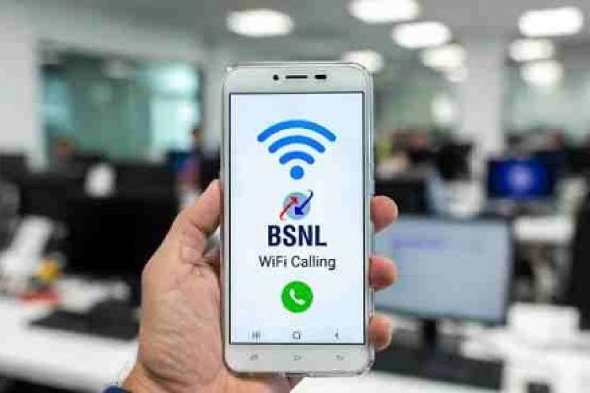 BSNL ने पूरे देश में शुरू की VoWiFi सेवा, अब वीक या बिना नेटवर्क में भी कर सकेंगे कॉल और SMS