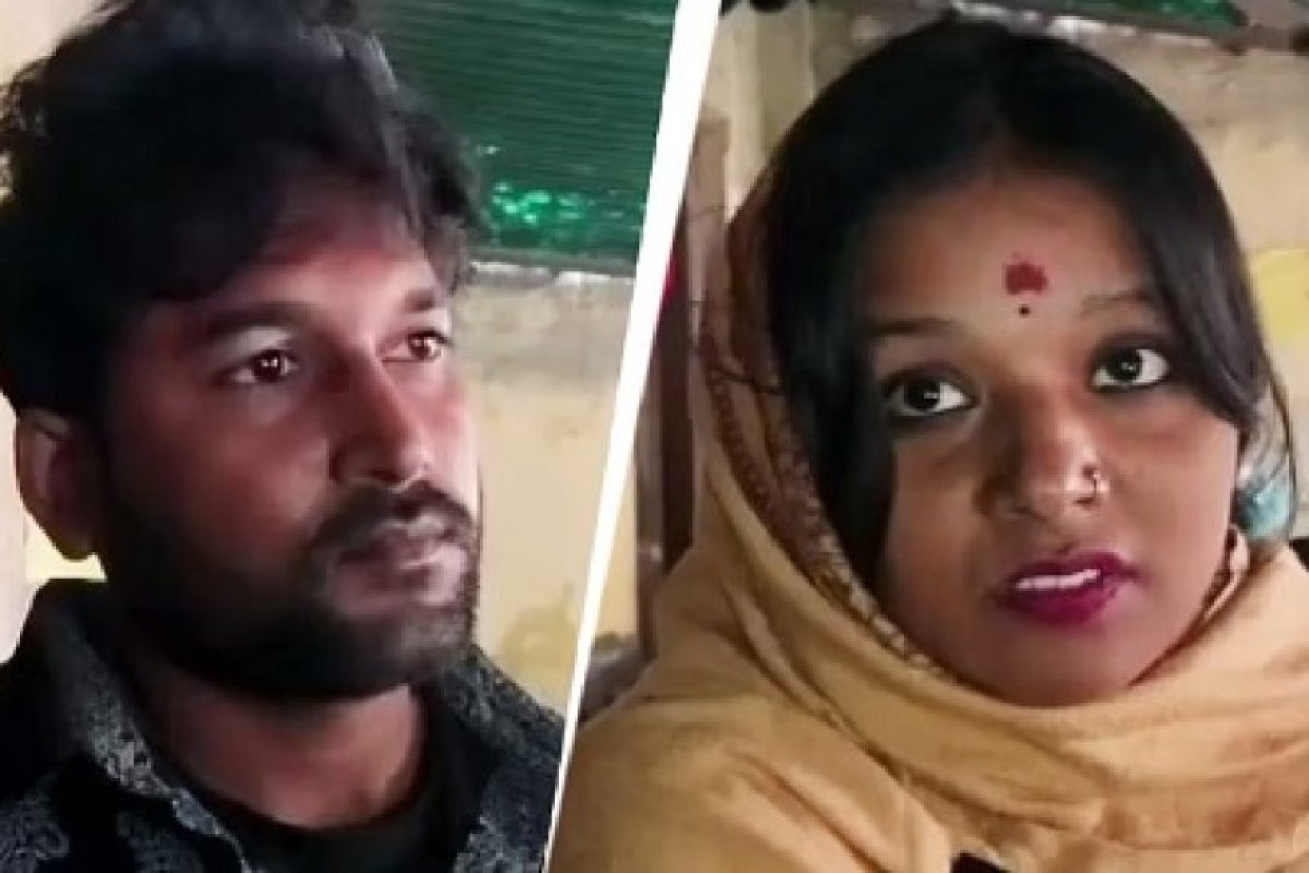 बिहार के वैशाली जिले में रिश्तों की अनोखी मिसाल: तीन बच्चों की मां ने प्रेमी से की कोर्ट मैरिज, पहले पति बने गवाह।