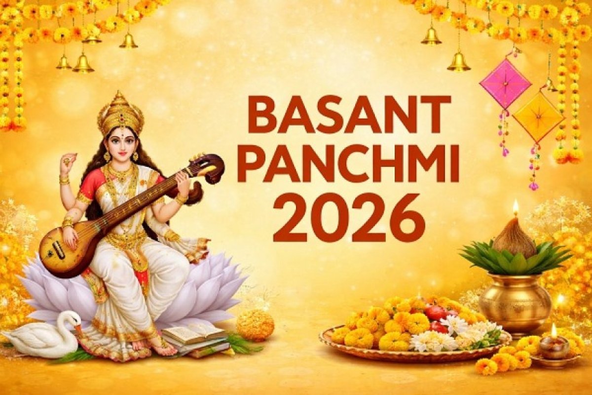 बसंत पंचमी 2026 पर मां सरस्वती की आराधना, ज्ञान और वसंत ऋतु का स्वागत पूरे उत्साह से