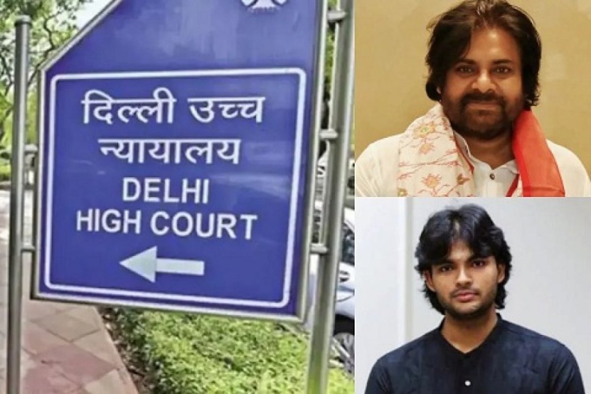 दिल्ली हाई कोर्ट का सख्त आदेश: पवन कल्याण के बेटे अकिरा नंदन की छवि और नाम का दुरुपयोग करने वाली एआई जनित फिल्म पर प्रसारण और वितरण पर रोक लगाई गई, स्टूडियो को मिला नोटिस।