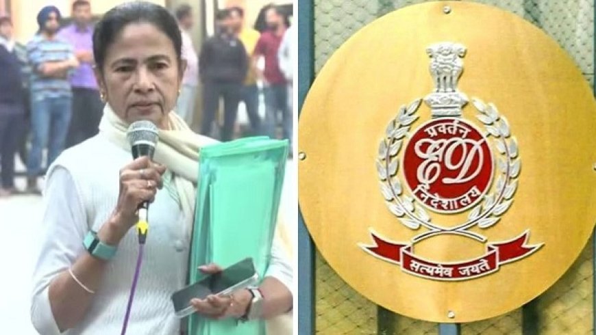 कोलकाता में ED की छापेमारी: I-PAC प्रमुख प्रतीक जैन के ठिकानों पर कोयला घोटाले से जुड़ी जांच।