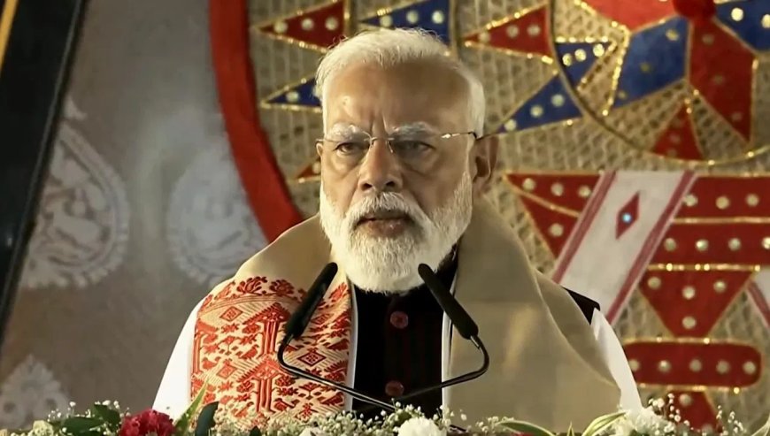 प्रधानमंत्री मोदी ने असम की रैली में बीजेपी पर बढ़ते जनविश्वास का जिक्र किया, कांग्रेस की नेगेटिव पॉलिटिक्स को ठहराया जिम्मेदार