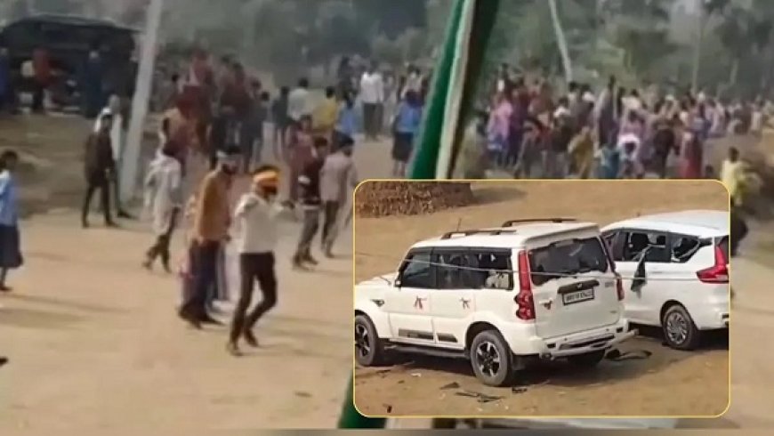 जहानाबाद के गोनवां पंचायत में जलेबी की कमी से बच्चों की पिटाई, ग्रामीणों ने लाठी-डंडों से हमला किया और 4 लोग घायल। 