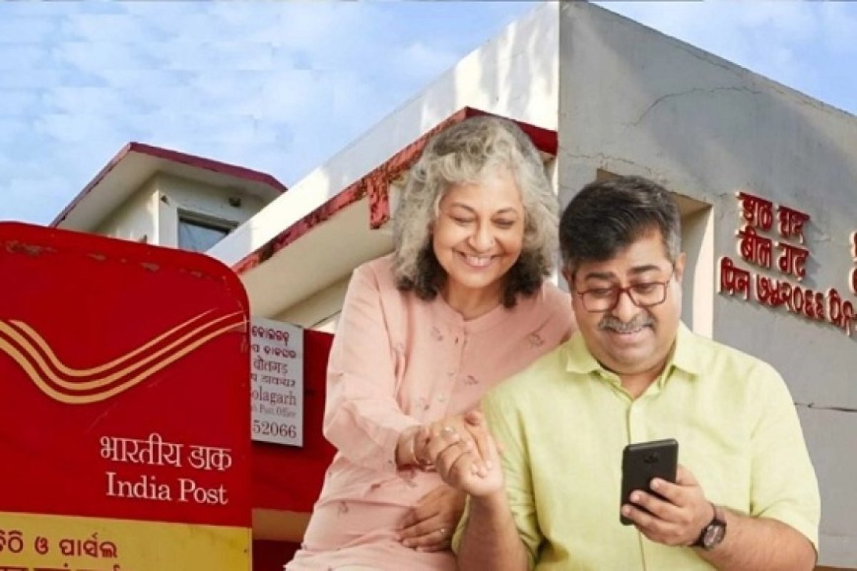 भारतीय डाकघर की मंथली इनकम स्कीम में पति-पत्नी संयुक्त खाता खोलकर हर महीने Rs.9250 की गारंटीड कमाई का मौका। 