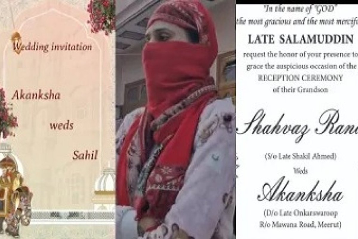मेरठ में अंतरधार्मिक विवाह विवाद: हिंदू युवती बोली शाहवेज से ही शादी, बौद्ध रीति से होगी।