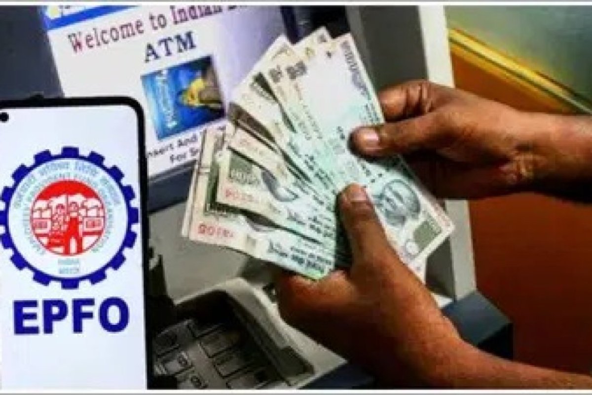 पीएफ अकाउंट में नॉमिनी न जोड़ने पर पैसा अटक सकता है, जानें क्यों जरूरी है यह काम।