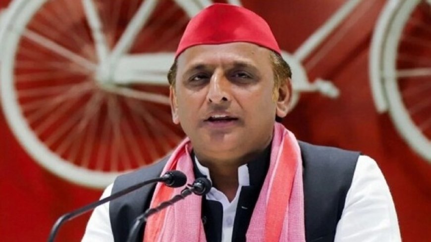 अखिलेश यादव ने योगी आदित्यनाथ पर साधा निशाना, कहा- मुख्यमंत्री पर 2017 से पहले मुकदमे थे, दंगों से जुड़े मुकदमों का किया जिक्र। 