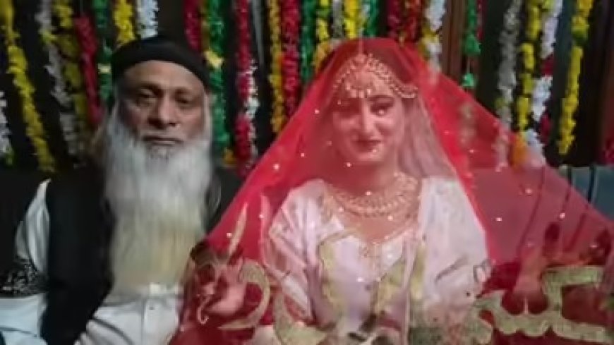 पाकिस्तान में 70 साल के दूल्हे और 22 साल की दुल्हन की शादी ने मचाया हंगामा।