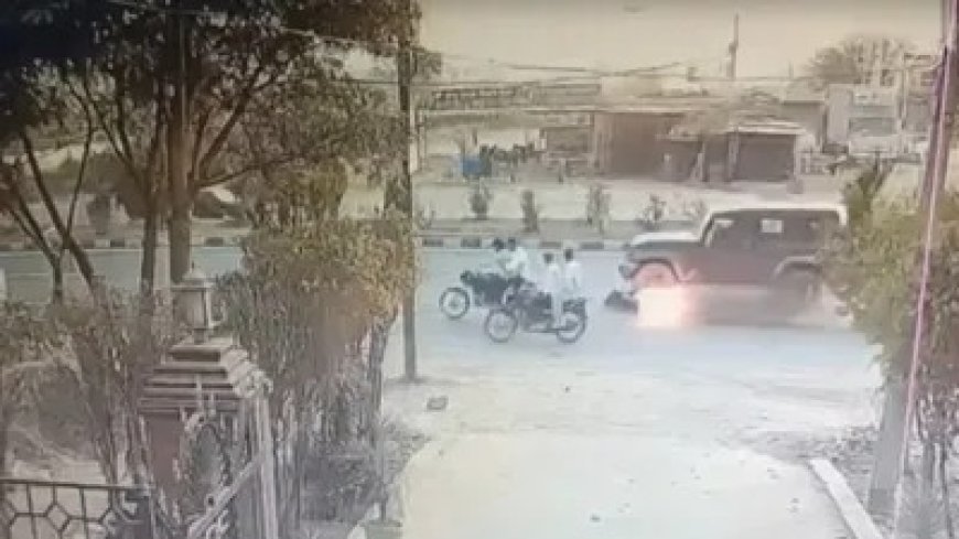 पेट्रोल पंप पर बिना पैसे दिए ही फरार हुआ थार चालक, पीछा करने पर सेल्समैन की बाइक को 5 से 10 किलोमीटर तक घसीटा, वीडियो वायरल। 