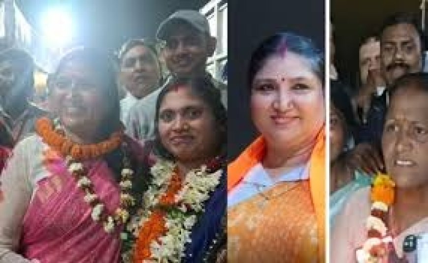 मानगो में सुधा गुप्ता ने पहली मेयर बनकर इतिहास रचा, नारी शक्ति का उदाहरण, झारखंड नगर निकाय चुनावों में महिलाओं ने दिखाई ताकत। 