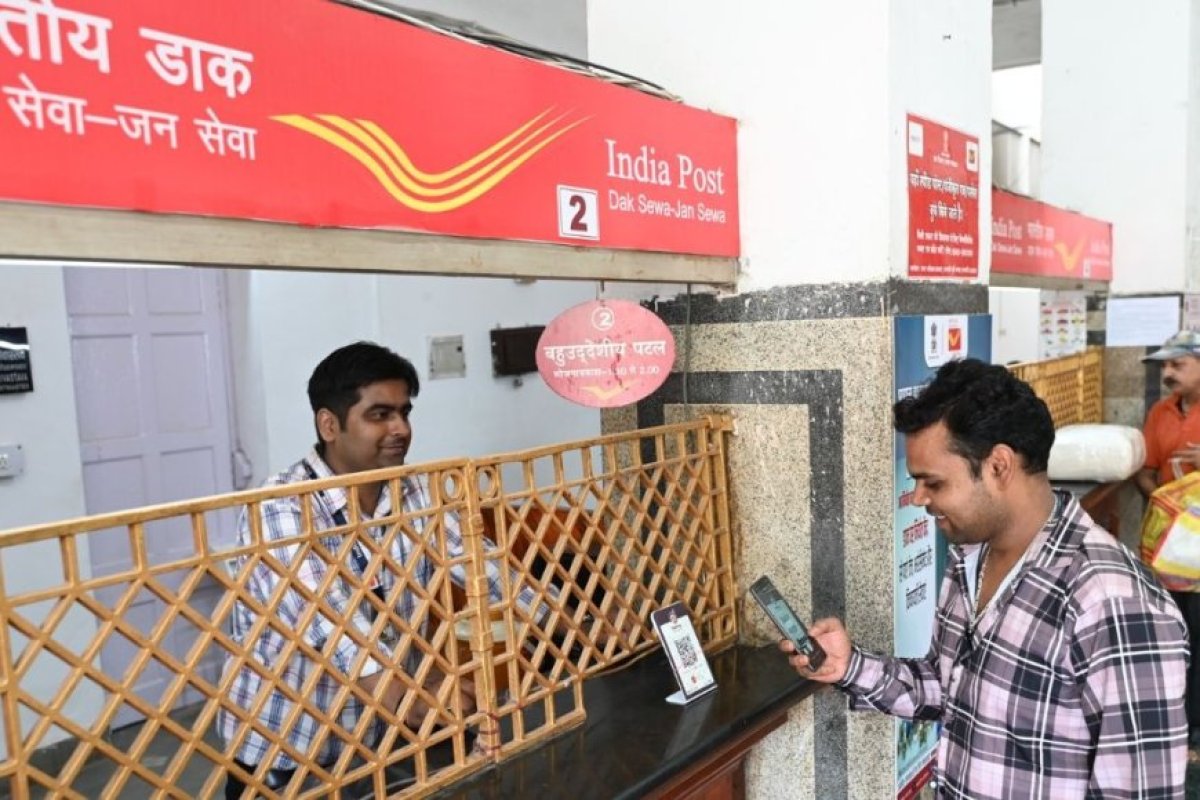 पोस्ट ऑफिस में रू.1 लाख जमा पर 5 साल में इतना ब्याज मिल सकता है।