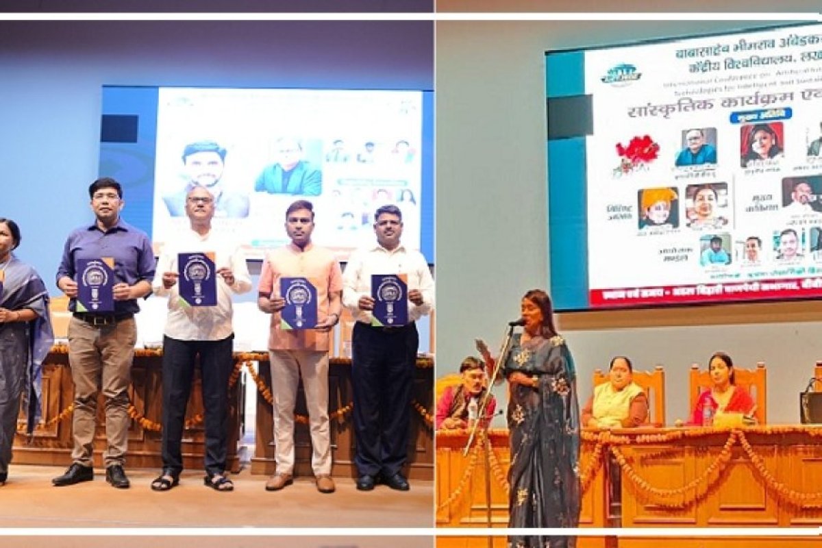 Lucknow: बीबीएयू लखनऊ में एआई पर अंतरराष्ट्रीय संगोष्ठी, देश-विदेश के 100 से अधिक शोधकर्ताओं ने रखा शोध।