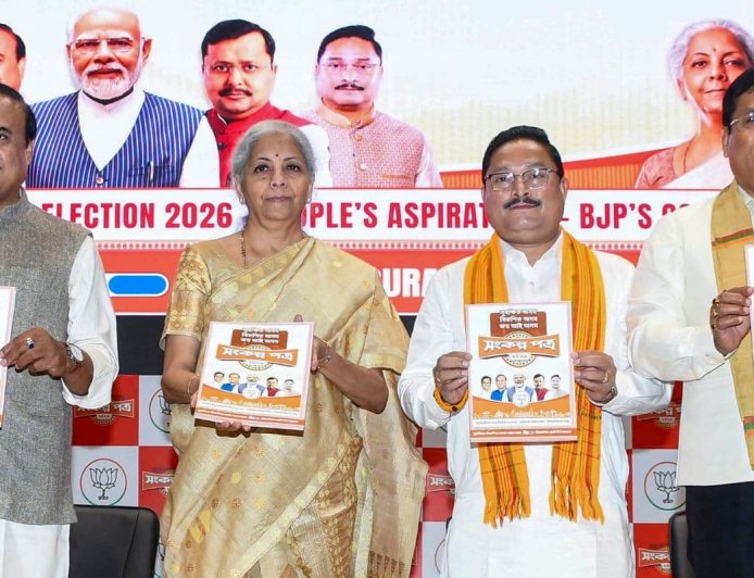 असम विधानसभा चुनाव 2026: भाजपा ने जारी किया 'संकल्प पत्र', विकास और सुरक्षा के 31 बड़े वादों के साथ चुनावी रण में उतरी पार्टी।