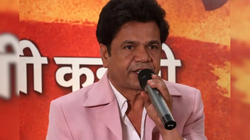 'तुम्हारा एक-एक इंच बिकवा दूंगा', राजपाल यादव को मिली थी धमकी, प्रेस कॉन्फ्रेंस में एक्टर बोले- 'मेरे पास 1200 करोड़ का काम है'