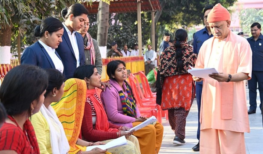 मुख्यमंत्री योगी का जनता दर्शन: गंभीर बीमारियों के इलाज के लिए तत्काल आर्थिक सहायता के निर्देश, किसी को न हों परेशान