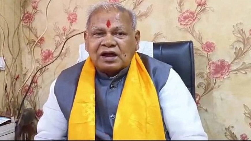 बिहार में सियासी हलचल- सीएम पद के उत्तराधिकारी पर अटकलें तेज, कई नाम चर्चा में, जीतन राम मांझी ने सीएम रेस से खुद को किया अलग। 