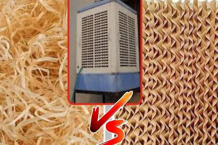 एयर कूलर पैड्स: खस की घास या हनीकॉम्ब, कौन बेहतर? गर्मियों में ठंडक बढ़ाने के लिए सही पैड का चुनाव जरूरी। 