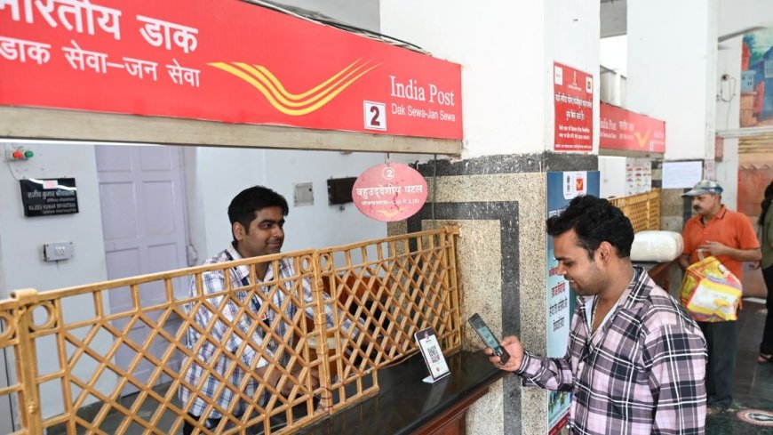 पोस्ट ऑफिस में रू.1 लाख जमा पर 5 साल में इतना ब्याज मिल सकता है।