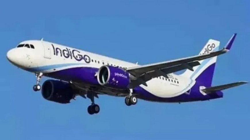 जंग के असर से IndiGo ने बढ़ाया किराया: आज रात 12 बजे से लागू होगा नया फ्यूल सरचार्ज।