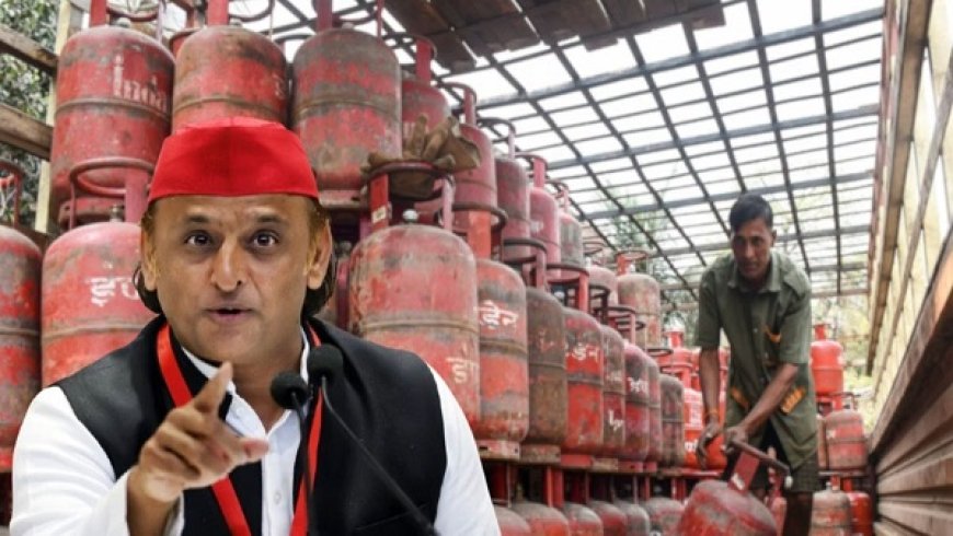 अखिलेश यादव ने सरकार पर लगाया LPG किल्लत का आरोप, कहा 'लापता गैस', डिप्टी सीएम ने पलटवार कर अखिलेश को 'अफवाह यादव' कहा। 