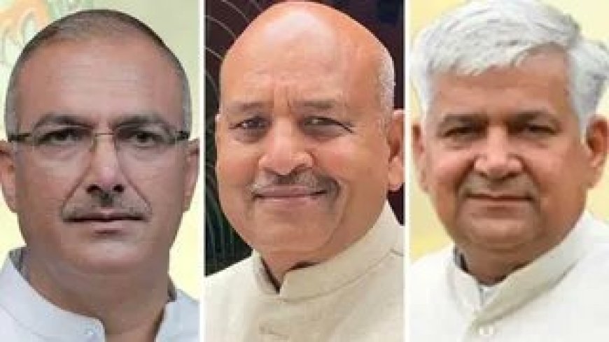 हरियाणा में राज्यसभा चुनाव के नतीजे: बीजेपी की हैट्रिक का सपना टूटा, कांग्रेस के कर्मवीर सिंह बौध ने मारी बाजी।