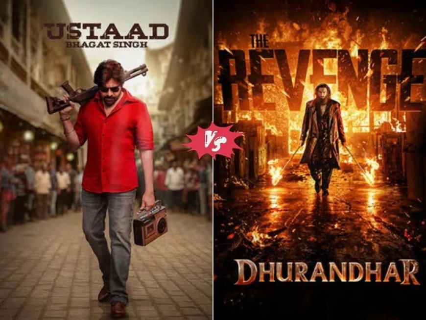 पवन कल्याण का 'उस्ताद' अवतार: बॉक्स ऑफिस पर 'गब्बर सिंह' फेम जोड़ी की धमाकेदार वापसी।