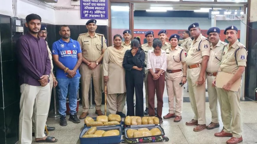 वंदे भारत एक्सप्रेस में नशे की 'सवारी': रायपुर में दो युवतियां 24 किलो गांजे के साथ गिरफ्तार