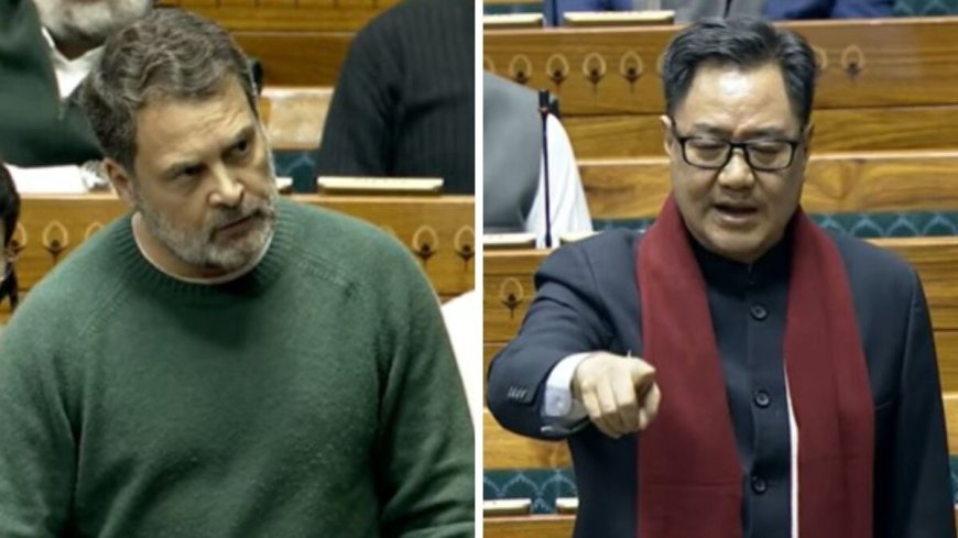 संसदीय गरिमा बनाम 'टी-शर्ट' राजनीति: किरेन रिजिजू ने राहुल गांधी के पहनावे और व्यवहार पर उठाए कड़े सवाल।